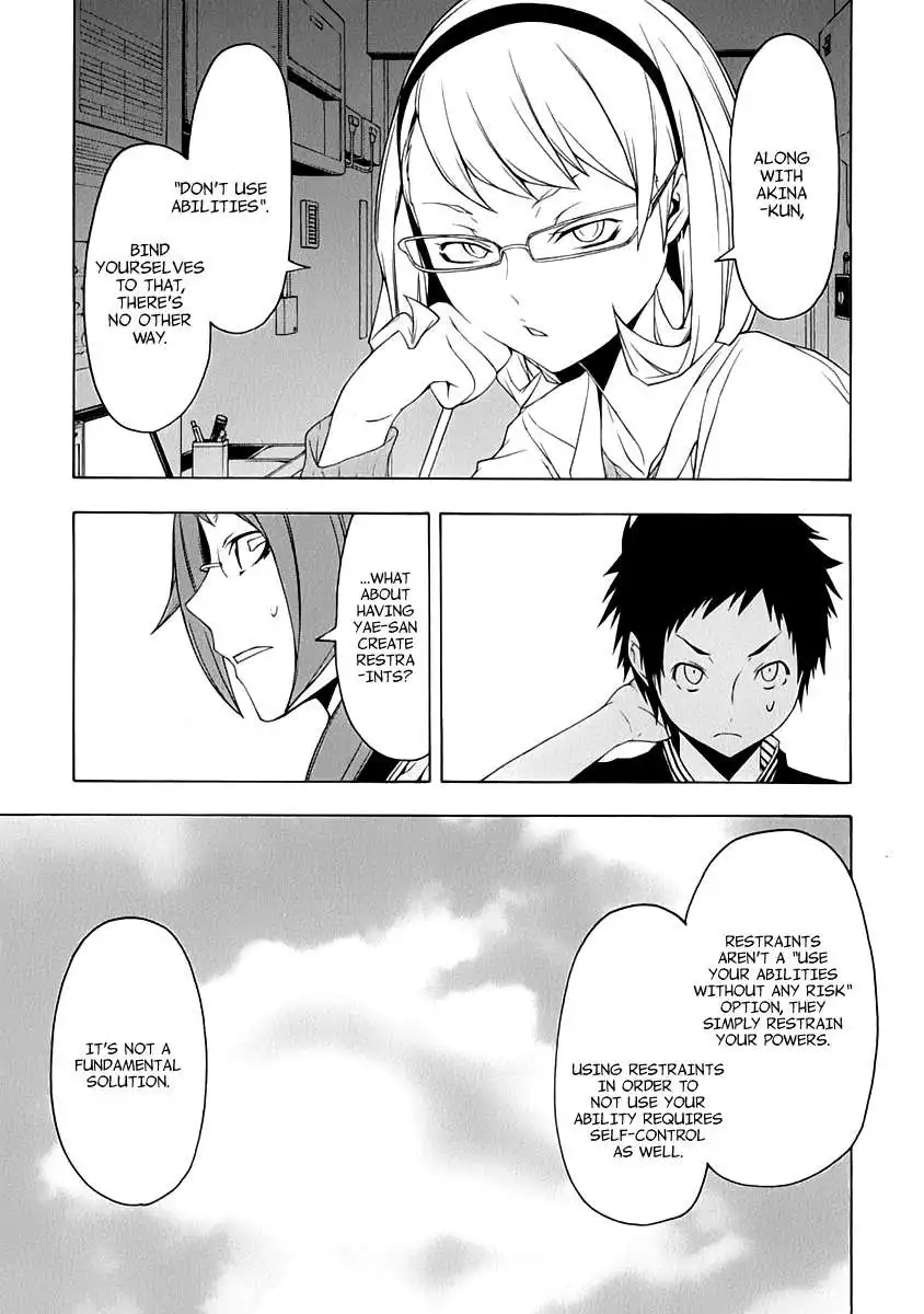 Yozakura Quartet Chapter 80 15